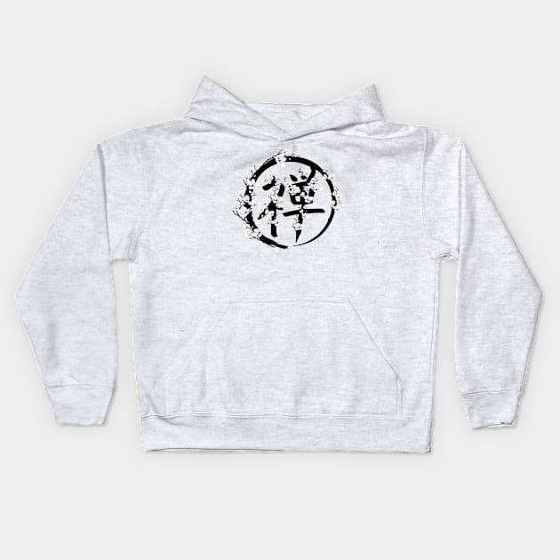 Blossoming Enso circle and Zen hieroglyph Kids Hoodie by Nartissima